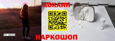 скорость mdpv Будённовск
