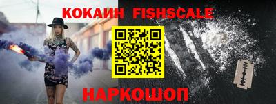 скорость mdpv Будённовск