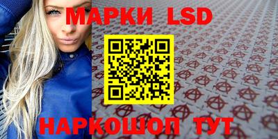 кокаин Бугуруслан