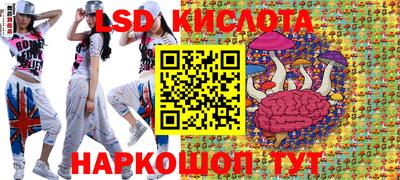 прущая мука Бузулук