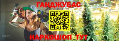 скорость mdpv Будённовск