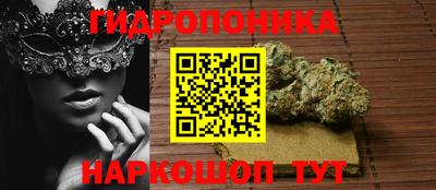 прущая мука Бузулук