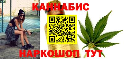 скорость mdpv Будённовск