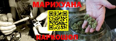 скорость mdpv Будённовск
