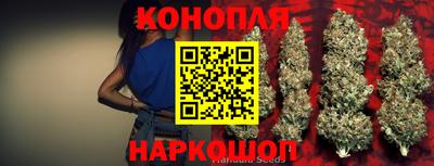 кокаин Бугуруслан