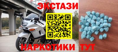 прущая мука Бузулук