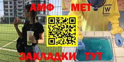 кокаин Бугуруслан
