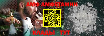 кокаин Бугуруслан