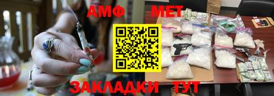 кокаин Бугуруслан