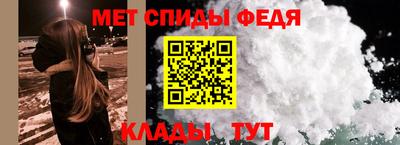 скорость mdpv Будённовск