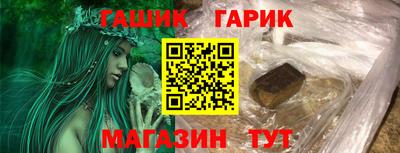 кокаин Бугуруслан