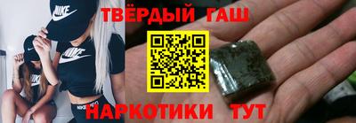 скорость mdpv Будённовск