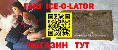 прущая мука Бузулук