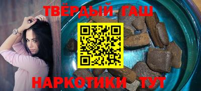 скорость mdpv Будённовск