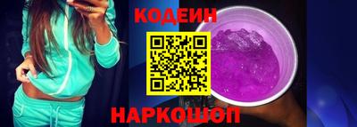 скорость mdpv Будённовск
