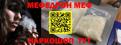скорость mdpv Будённовск